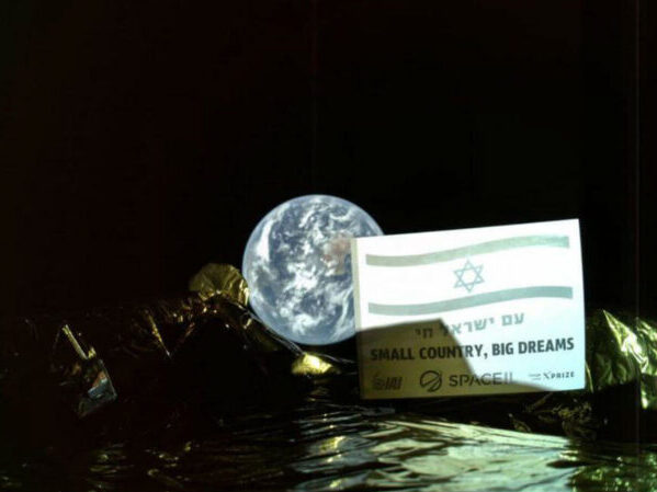 La sonda israelí Beresheet envió su primera foto de la Tierra