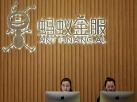 Ant Group, la startup de Jack Ma