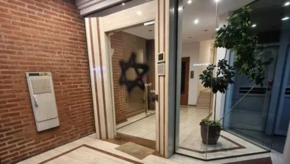 crearon el Foro Argentino contra el Antisemitismo